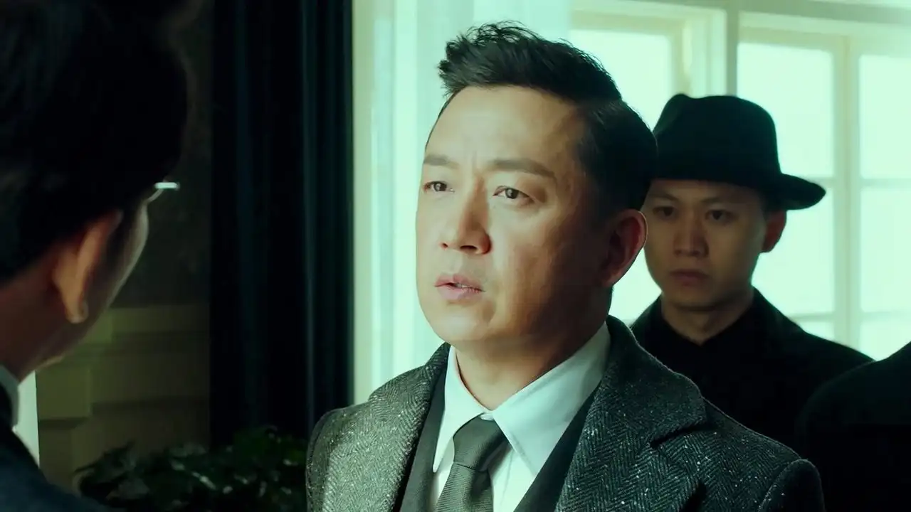 Feng Lixin Exposed and Arrested