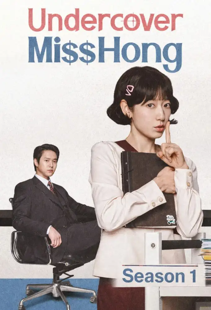 Season 1