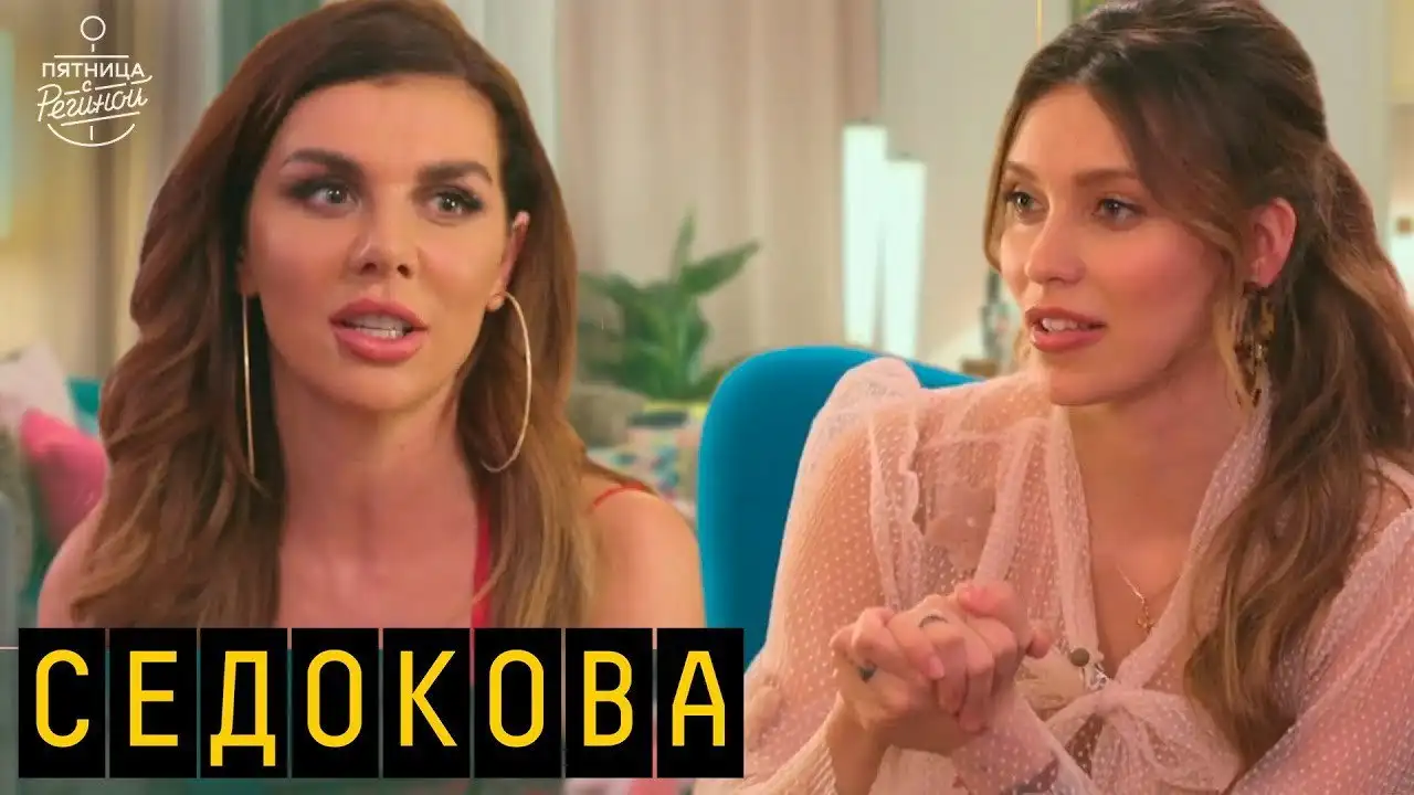Episode 4