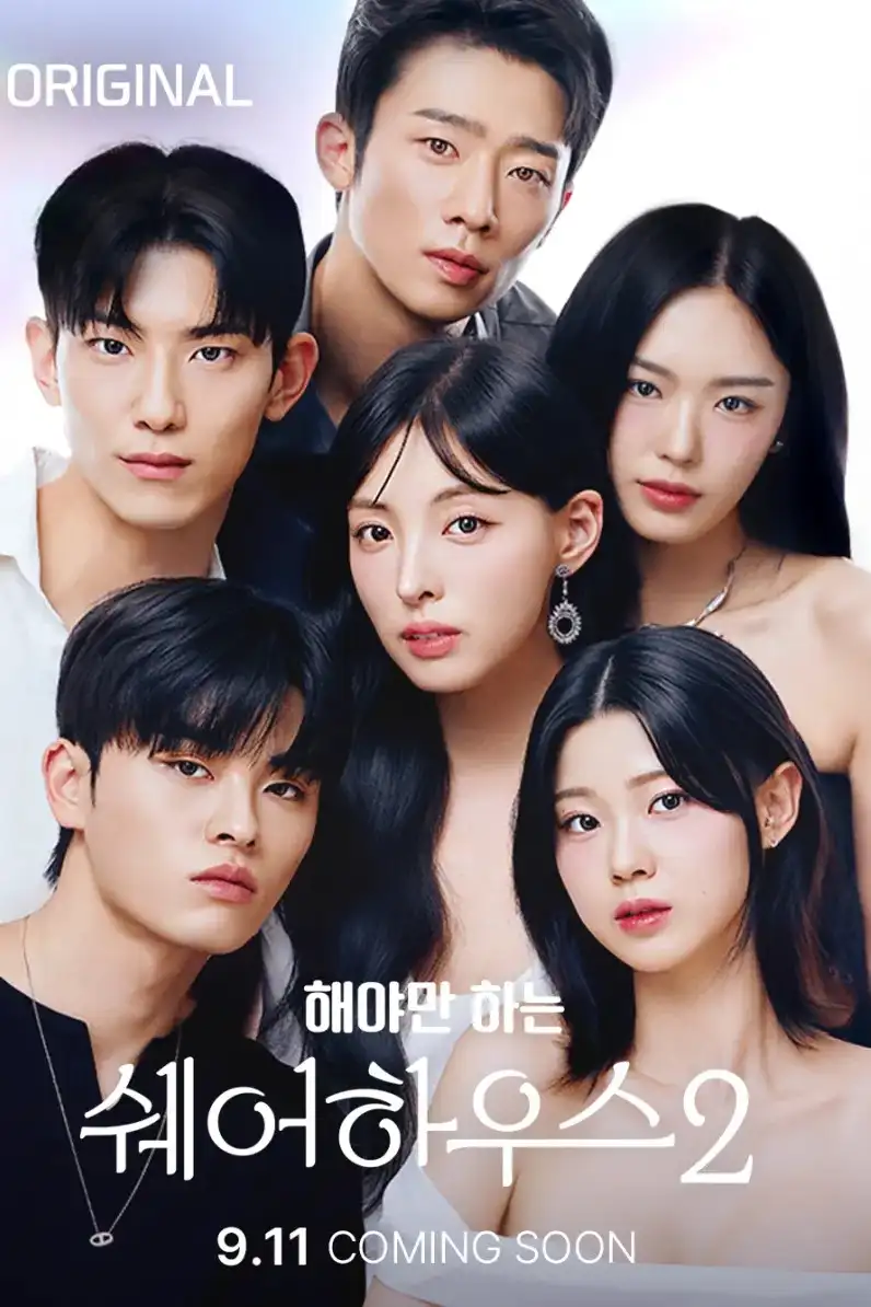 Season 2