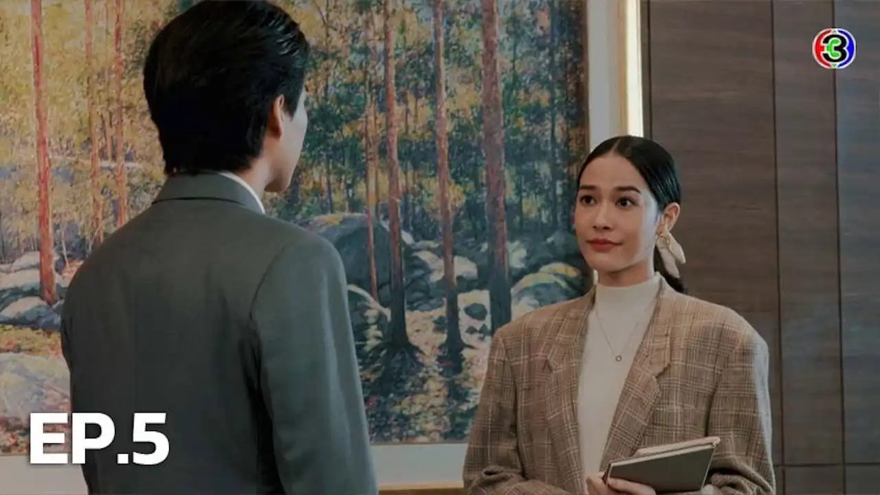 Episode 5