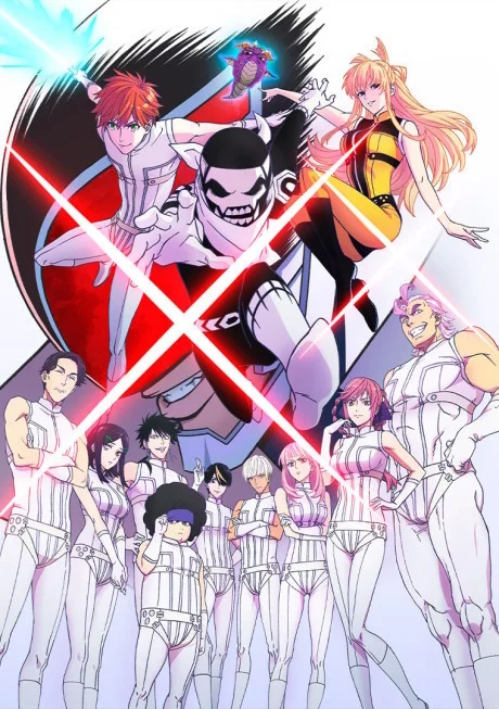 Go! Go! Loser Ranger!