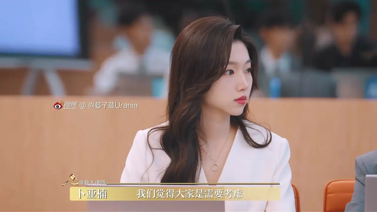 Episode 7 (1)