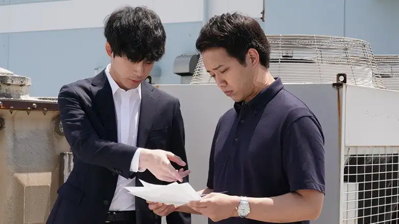 Episode 3