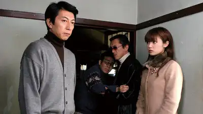 The millionaire detective's body search