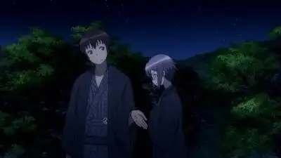Give Me Your Hand...