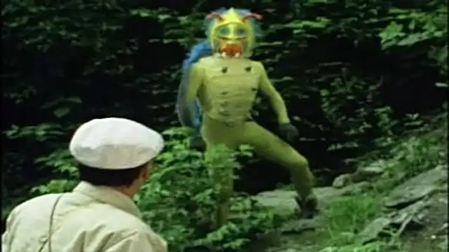 Fire-Breathing Caterpillar Monster: Dokugander
