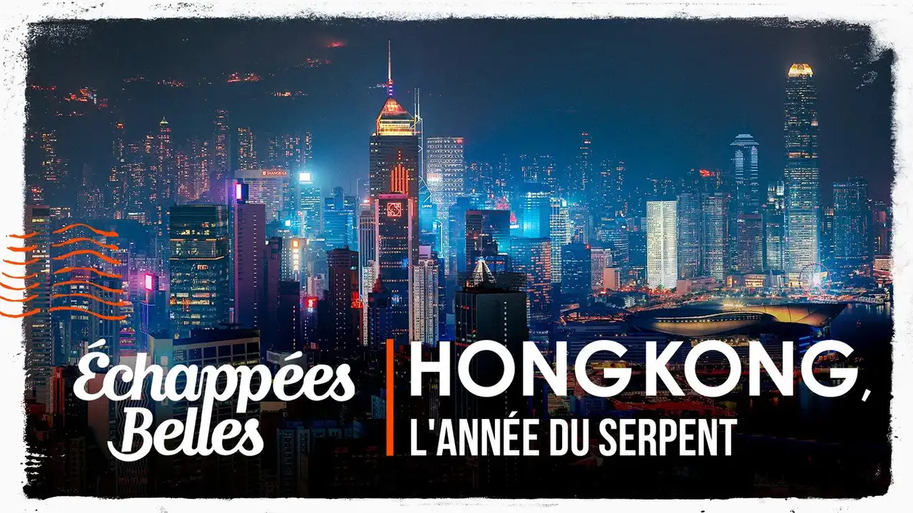 Hong Kong, l'année du serpent