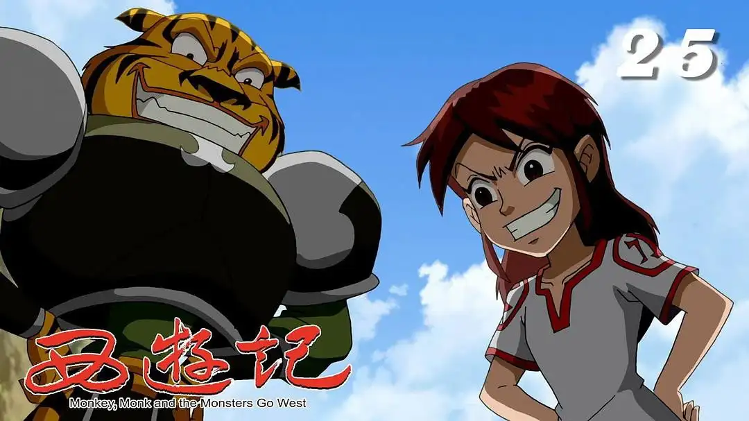 Episode 25