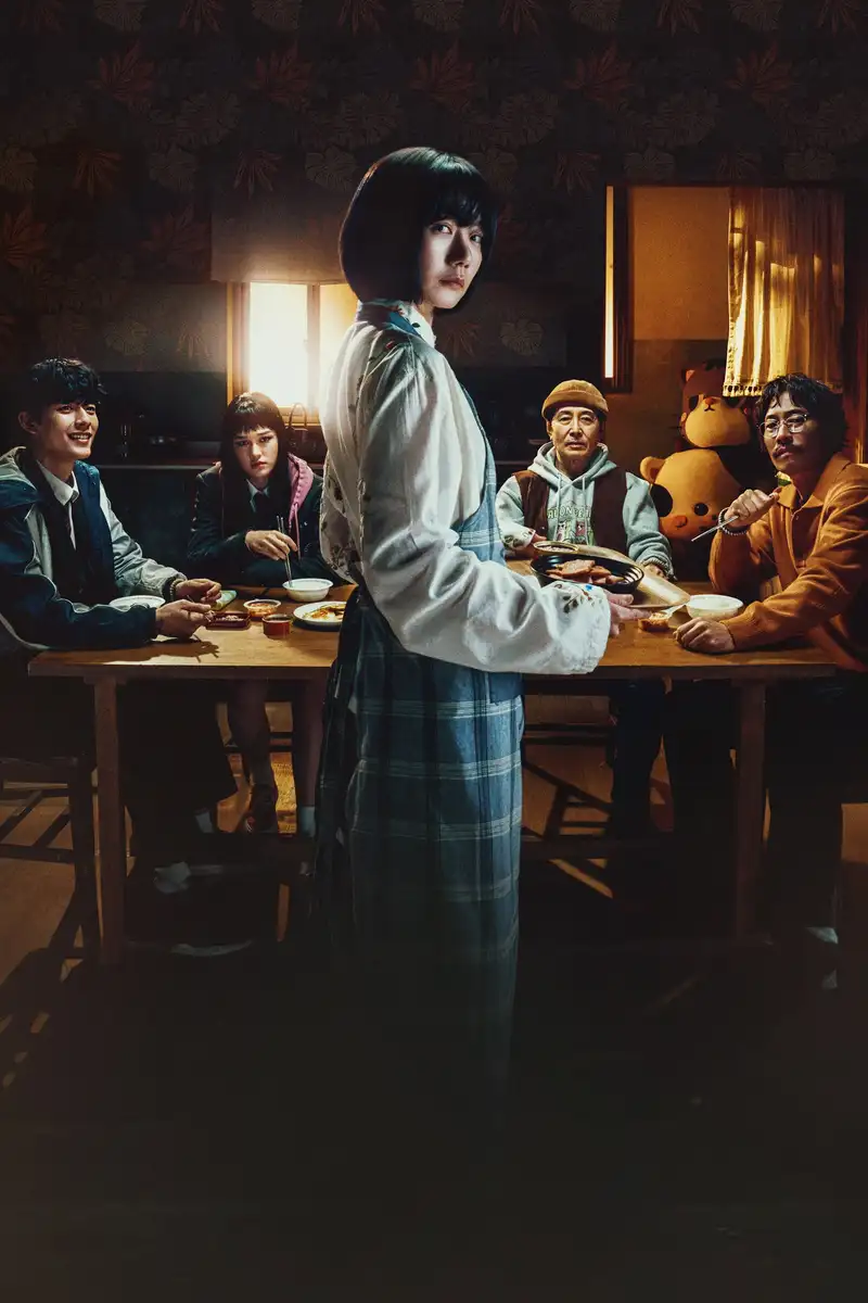 Season 1