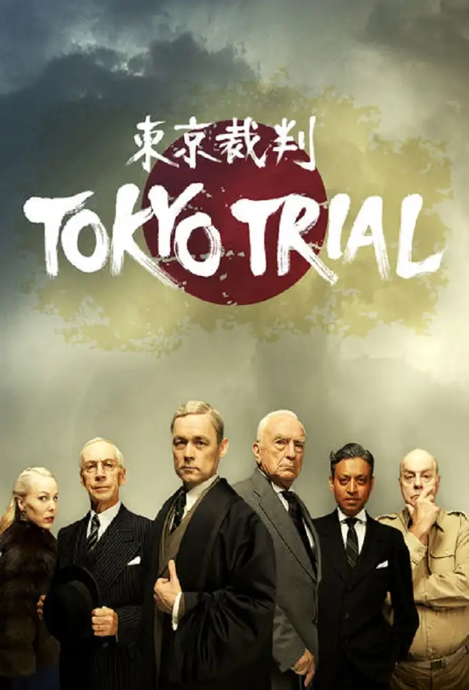 Miniseries