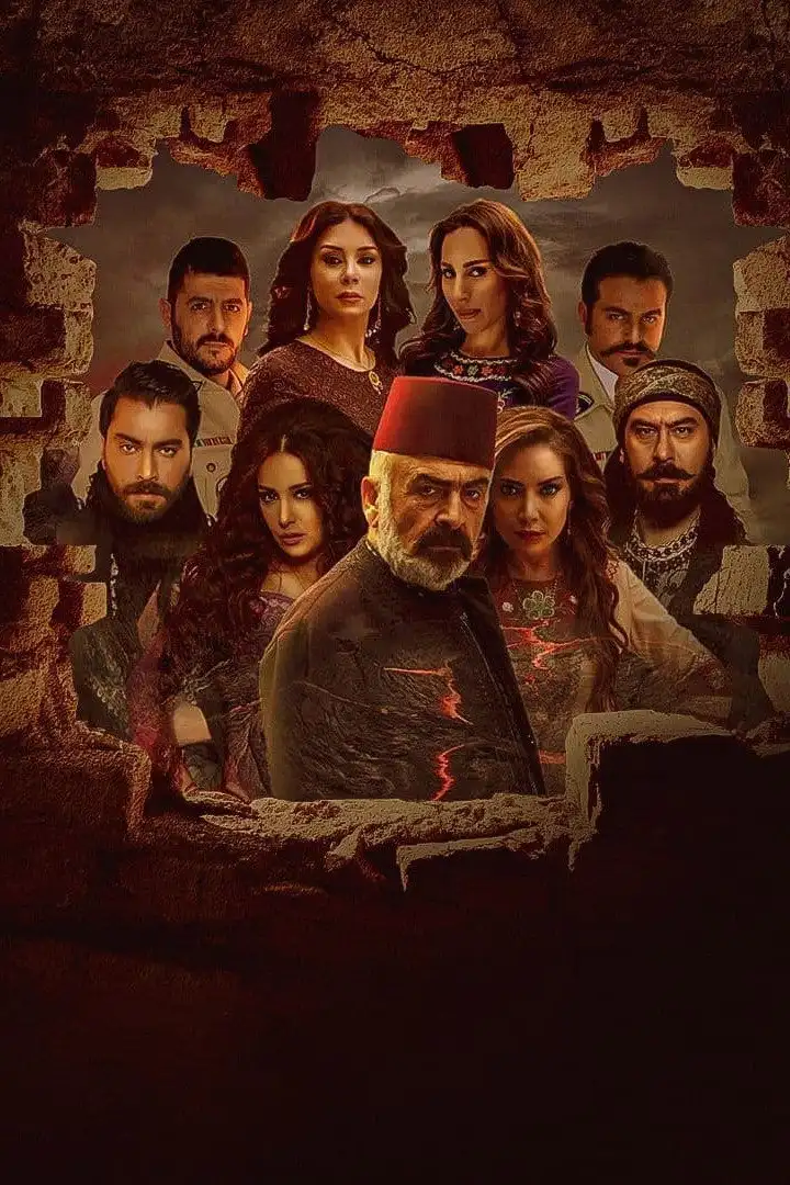 Season 1