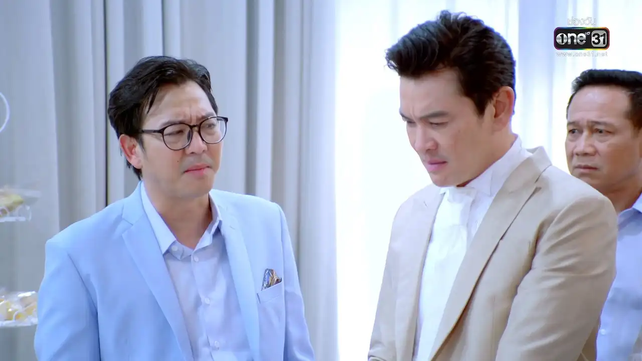 น้ำอยู่ไหน