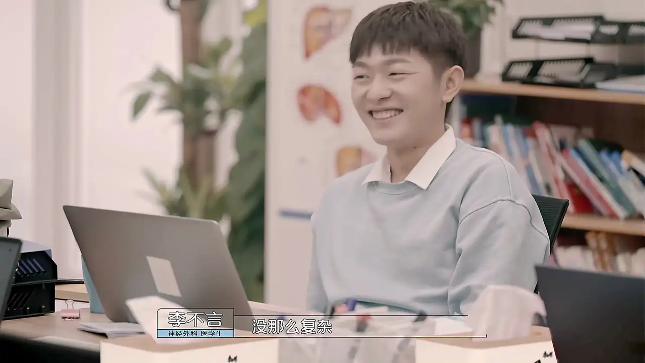 Episode 3 (1)