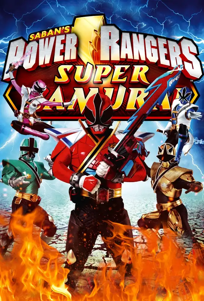 Super Samurai