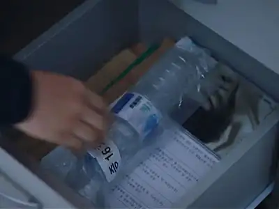 The Water Bottle