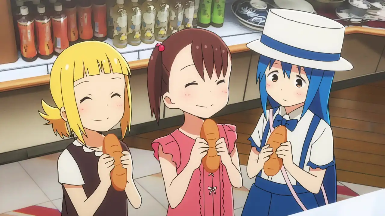 Summer Festival