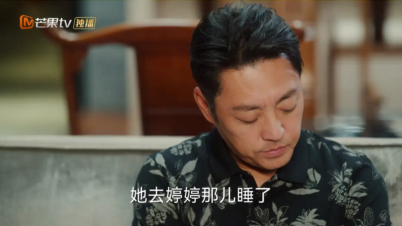 Episode 30