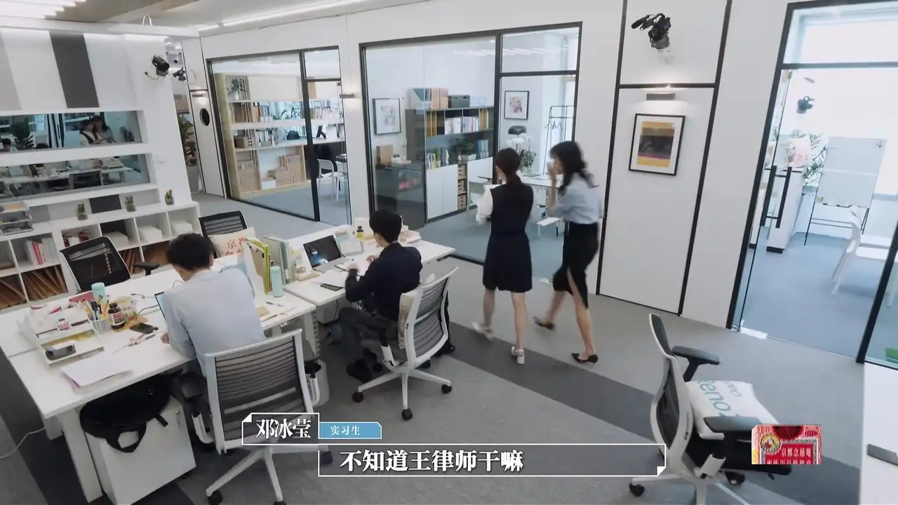 Episode 3