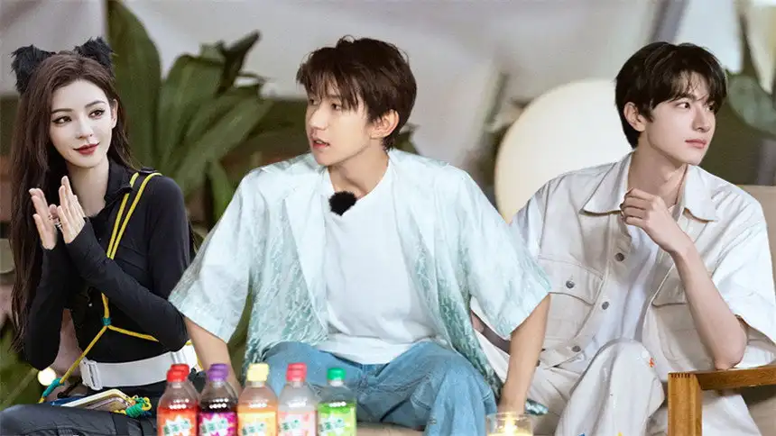 Extra Version EP7