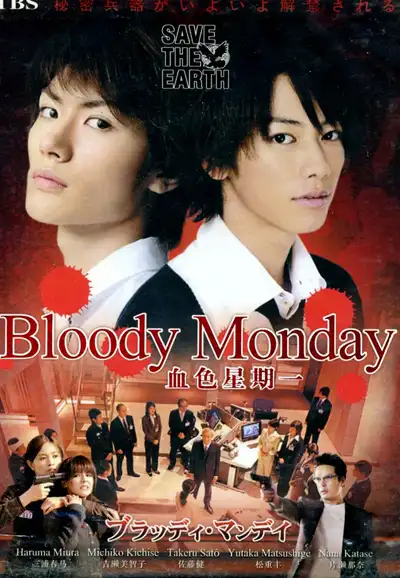 Season 1