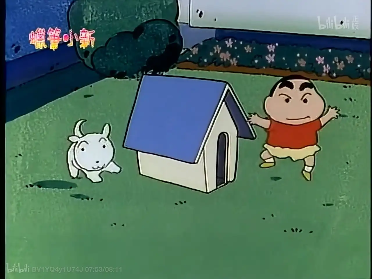 Episode 22