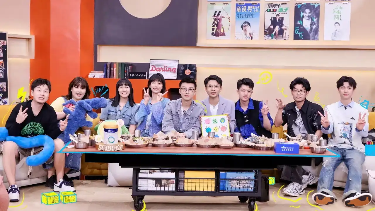 Comedy Friends EP6