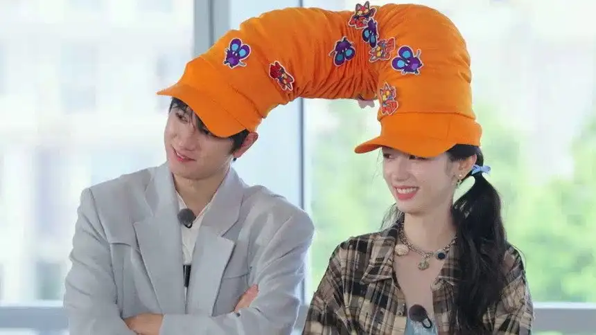 Advanced Bonus Scene EP2