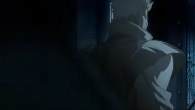 The Last Promise