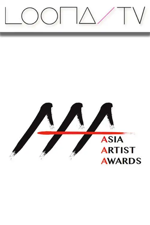 Season 29 – Asia Artist Awards Vietnam 2019