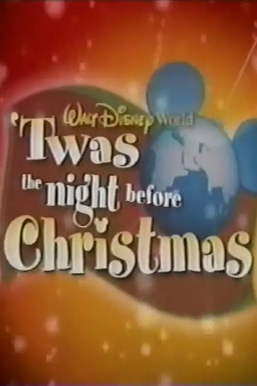 'Twas the Night Before Christmas