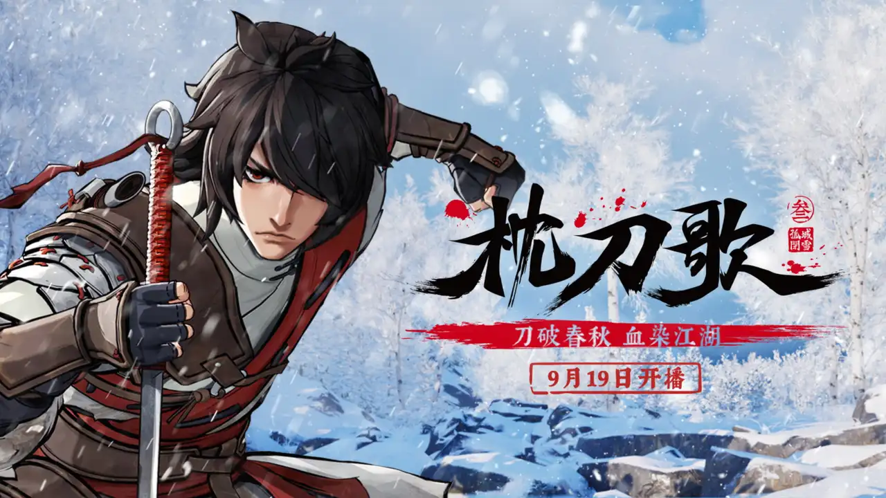 Episode 2