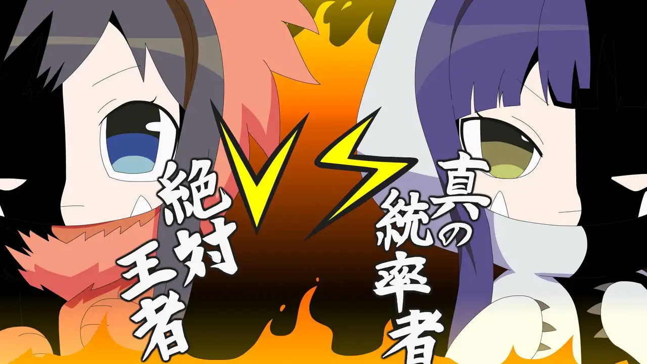 Absolute Champion vs The True Leader