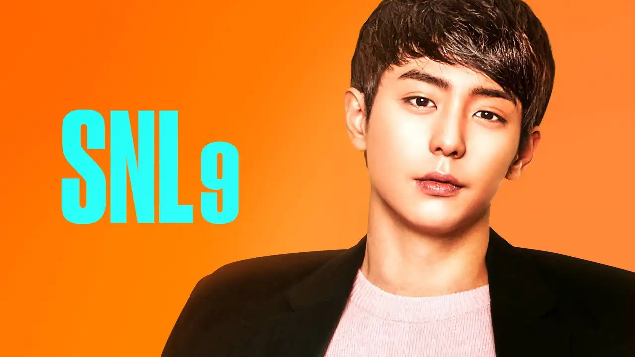 Hyun Woo