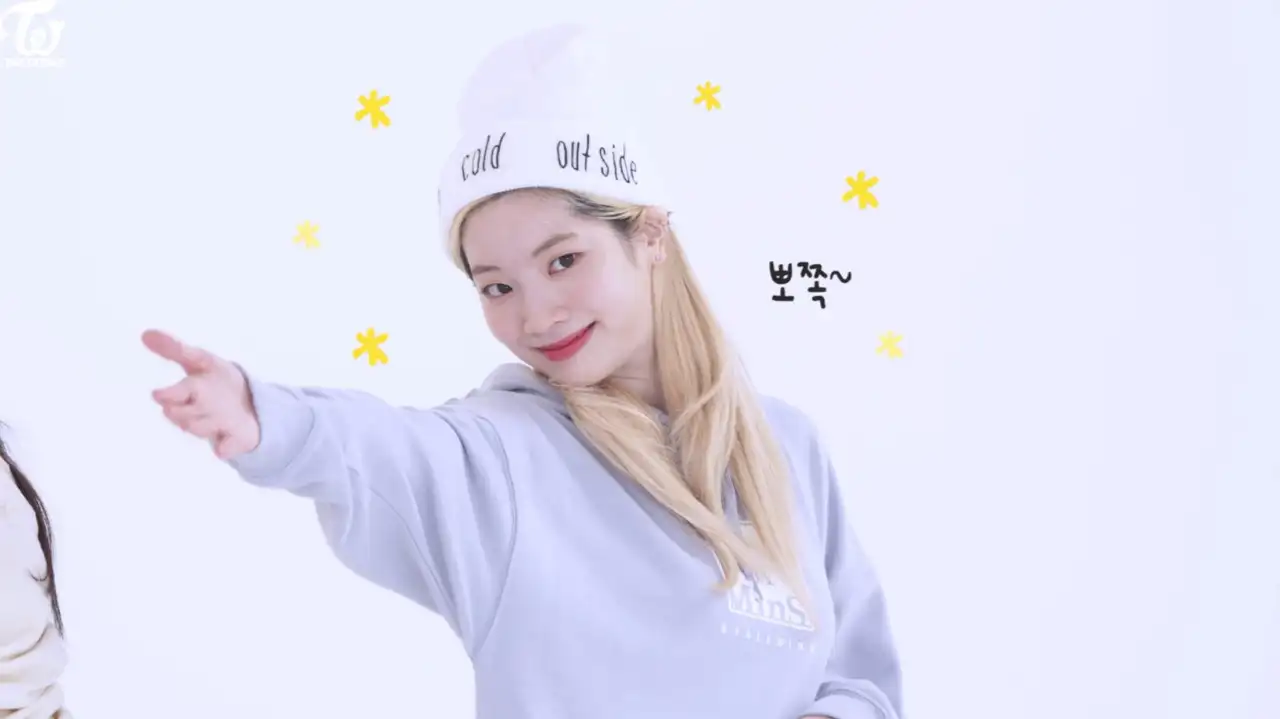 TIME TO TWICE Bonus Clip