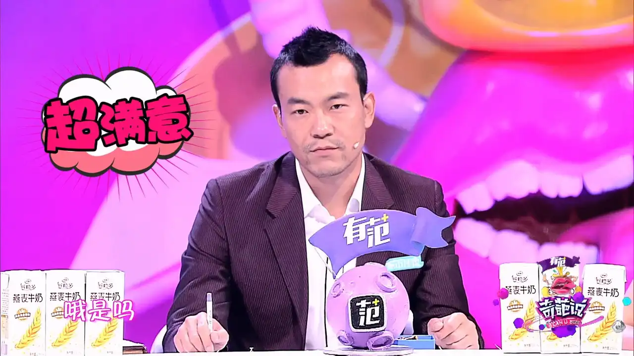 第9期 小朋友被欺负了，应该鼓励打回去还是告老师？