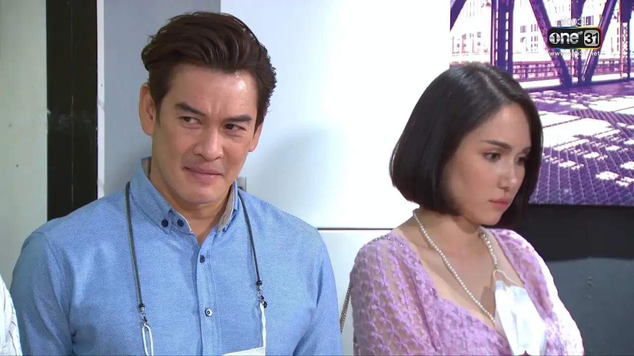 ปูม๊า