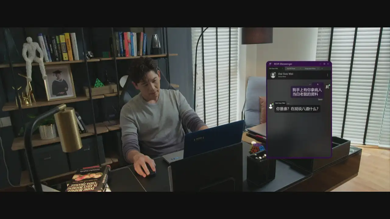 Episode 9