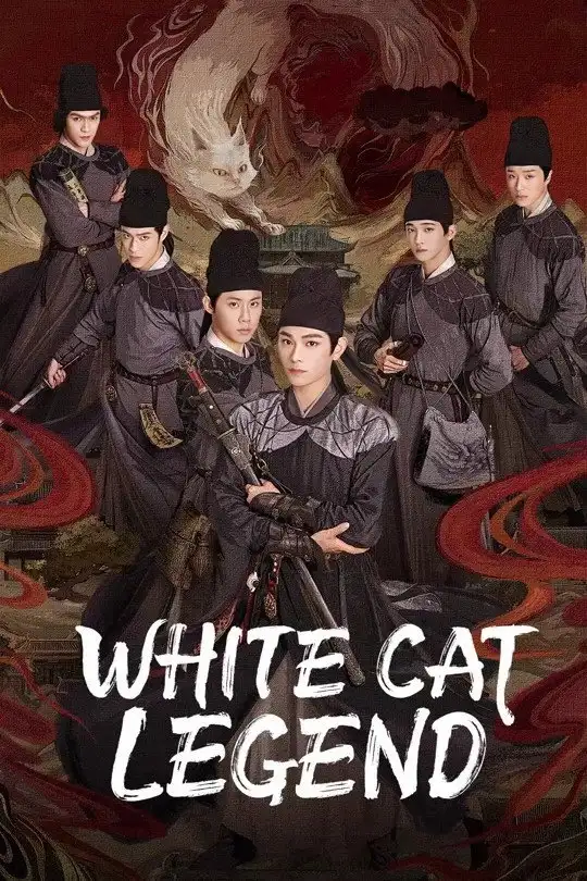 White Cat Legend