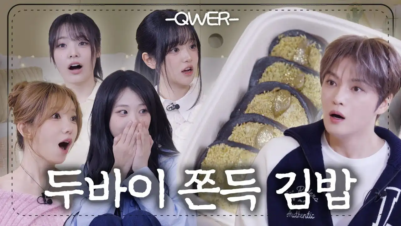 Ep. 99 QWER