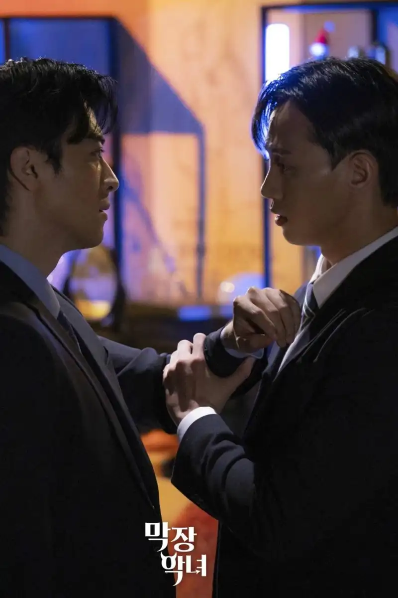 Season 1
