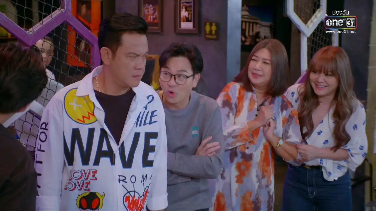 โรนัลโด้เทคโอเวอร์