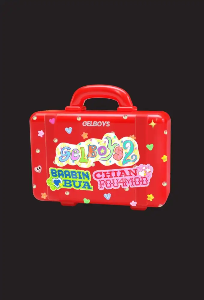 GELBOYS 2