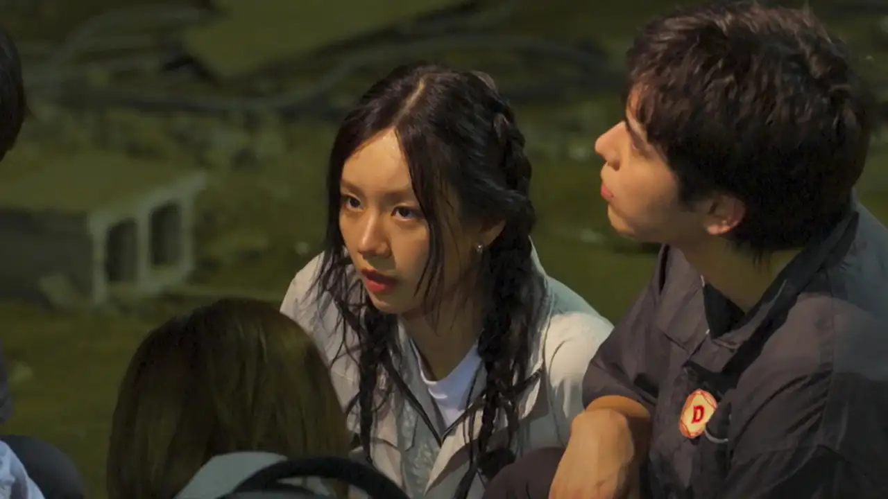 The Others (3)