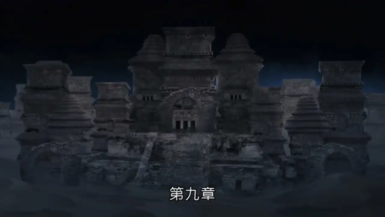 Episode 9