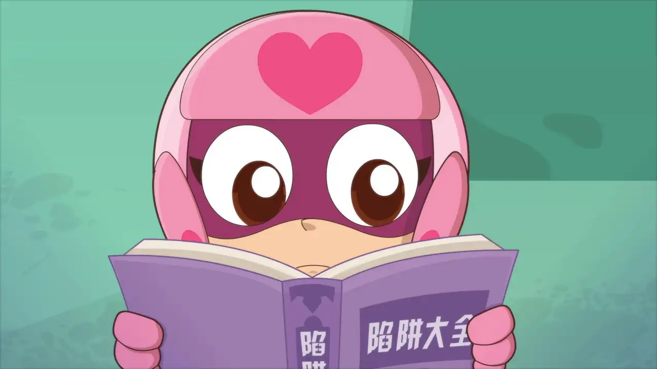 Episode 17