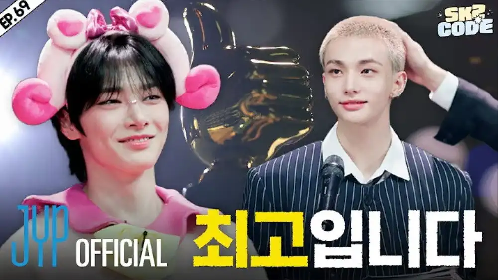 EP.69 [The Ultimate SKZ CODE Recap #1]