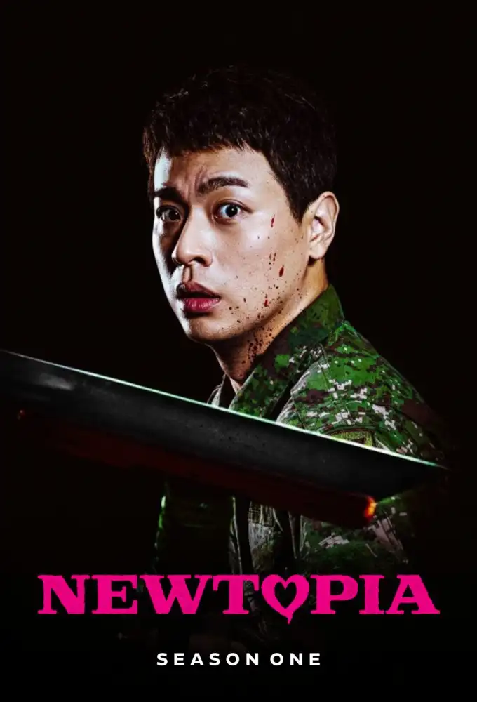 Season 1