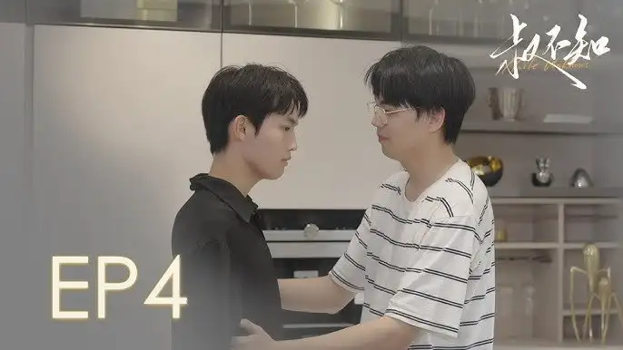 Break up in three days, get back together in three episodes