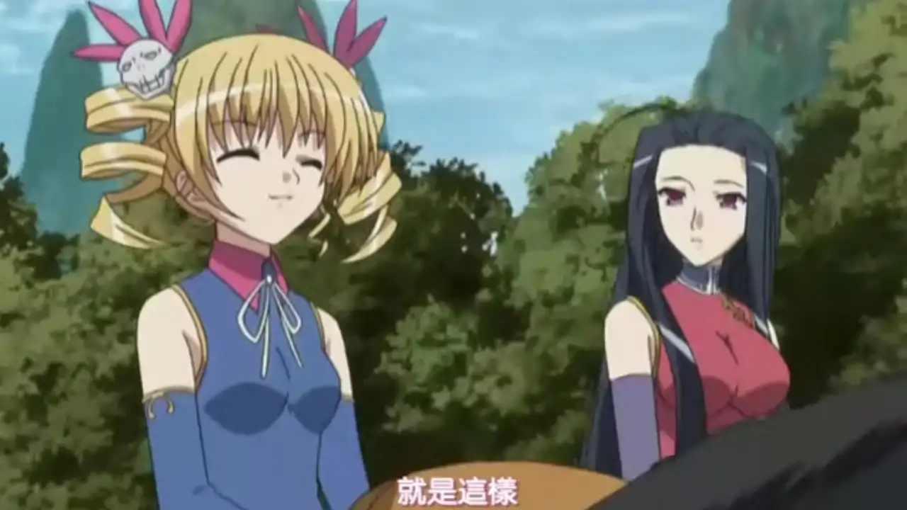 Enshou Finds a Treasure